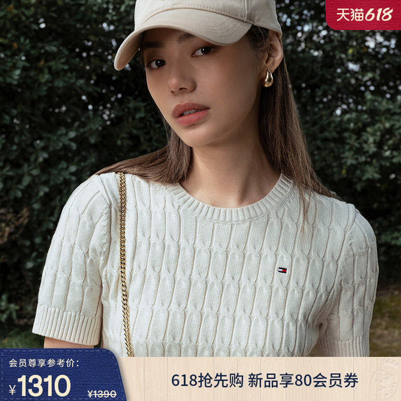 Tommy26春夏新款女优雅通勤粗绞花纯色修身圆领麻花短袖针织衫