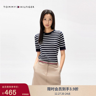 纯棉平纹拼色圆领内搭打底短袖 Tommy春夏女装 针织衫 条纹镶边