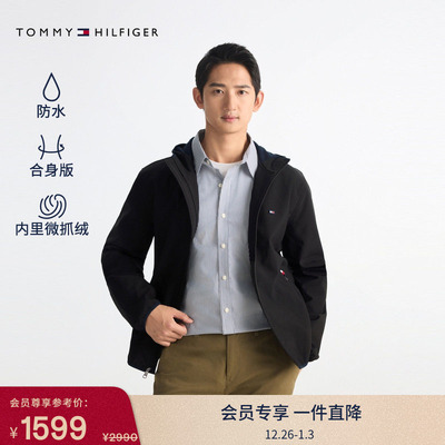 Tommy男装防水微抓绒冲锋夹克