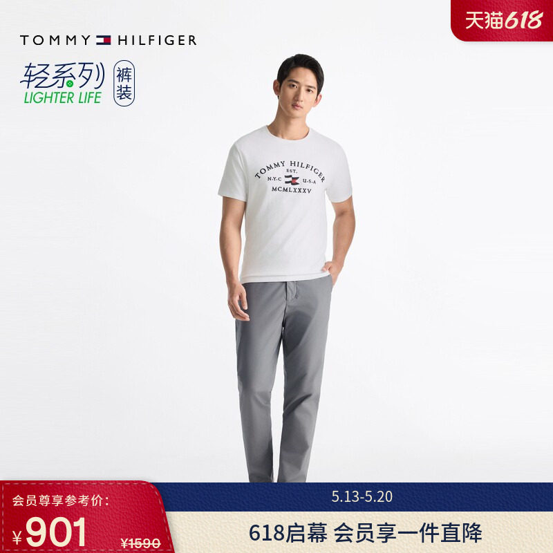 【轻薄府绸】Tommy春夏男易打理商务通勤直筒微弹长裤西裤休闲裤