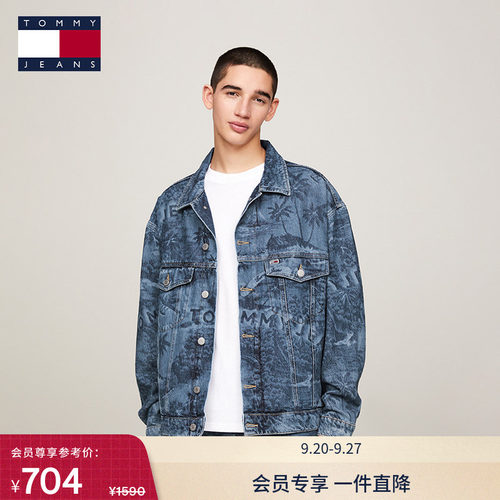 Tommy男女纯棉满印宽松牛仔外套