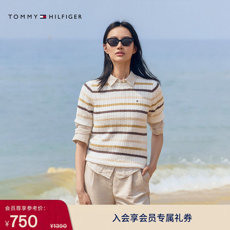 【条纹绞花】Tommy春夏女装纯棉休闲通勤圆领内搭麻花短袖针织衫
