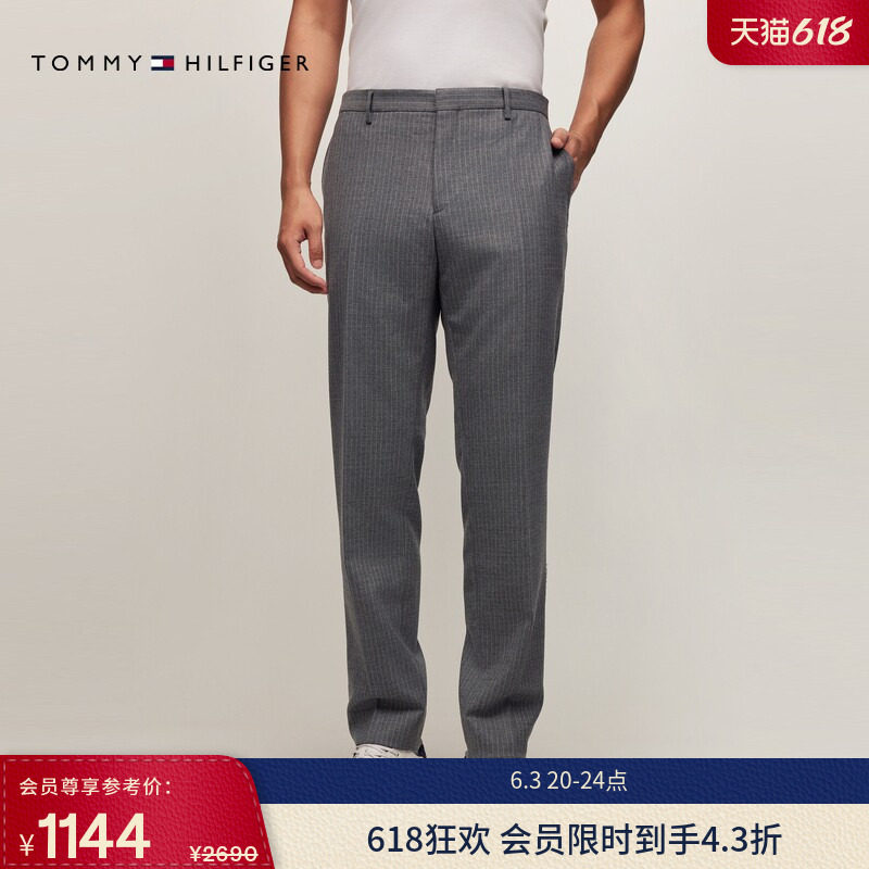 Tommy&nbsp;LARDINI秋冬男装羊毛混纺条纹手工制商务绅士休闲长裤西裤