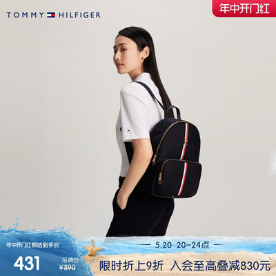 Tommy女织带金属字母通勤双肩包