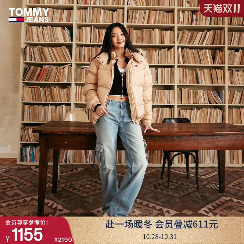 Tommy女装刺绣连帽面包羽绒服