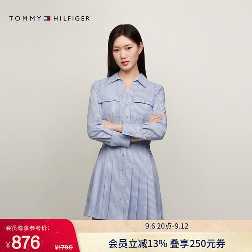 Tommy女装条纹收腰衬衫裙