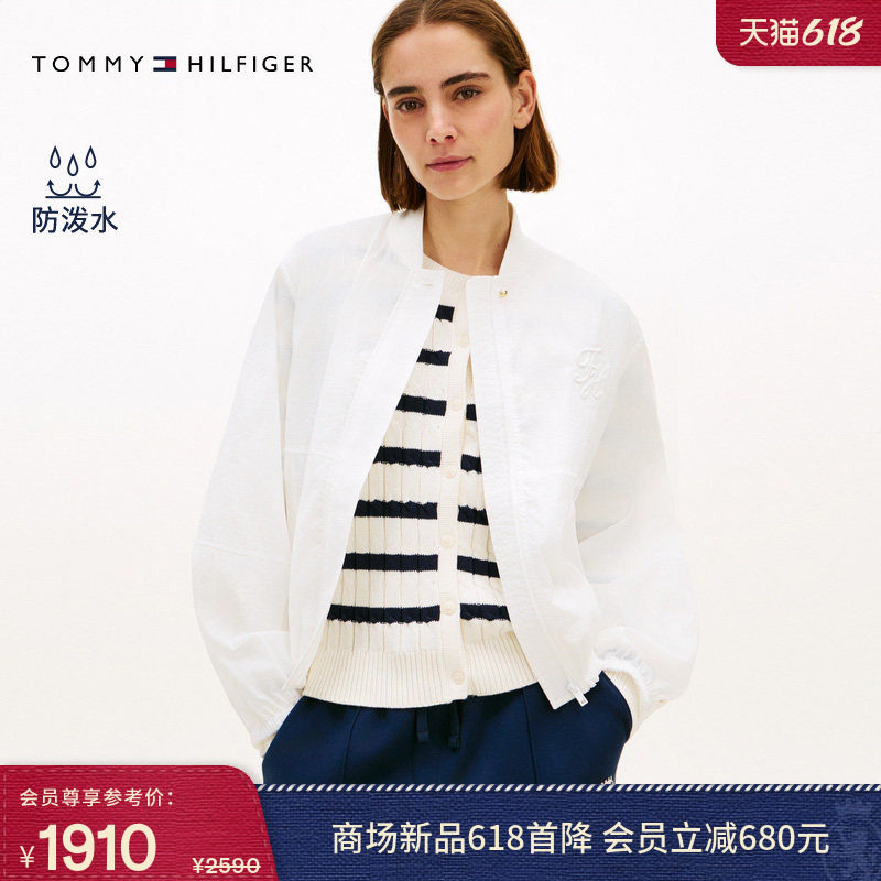 【轻薄防泼水】Tommy26春夏新款女装潮流宽松棒球领单夹克外套