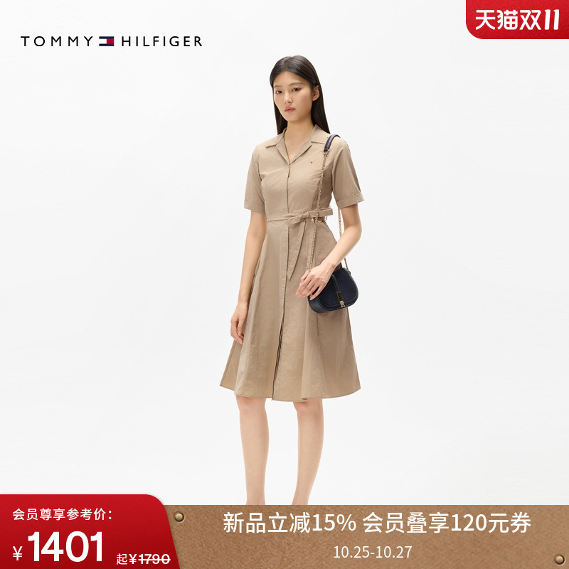 Tommy女装净色系带收腰衬衫裙