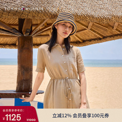 Tommy女装系带收腰亚麻衬衫裙
