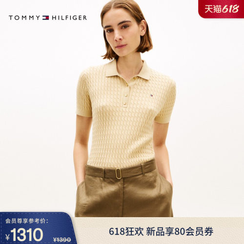 Tommy女装纯棉绞花短袖针织POLO