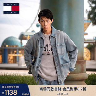 宽松落肩牛仔外套新年礼物 复古工装 Tommy25秋冬男装 纯棉潮流美式