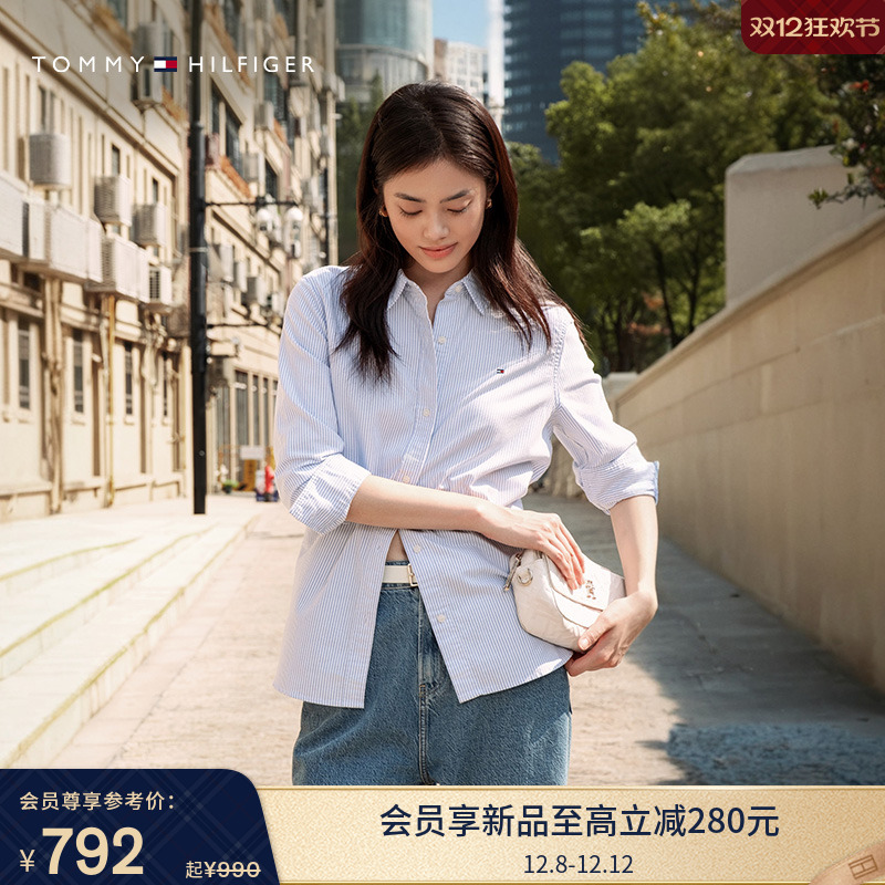 Tommy女装纯棉牛津纺长袖衬衫