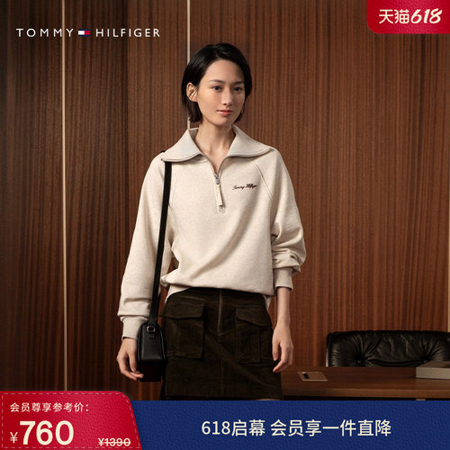 Tommy女装灯芯绒复古短裙半身裙