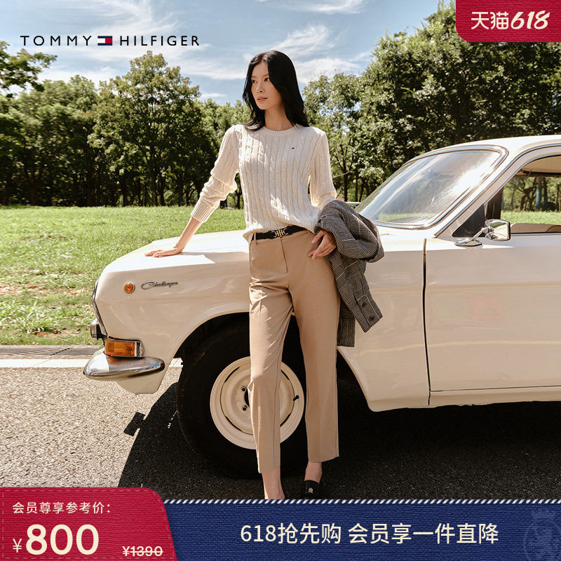 Tommy春夏女装商务简雅职场通勤调节拼色腰带伦敦裤西裤休闲裤