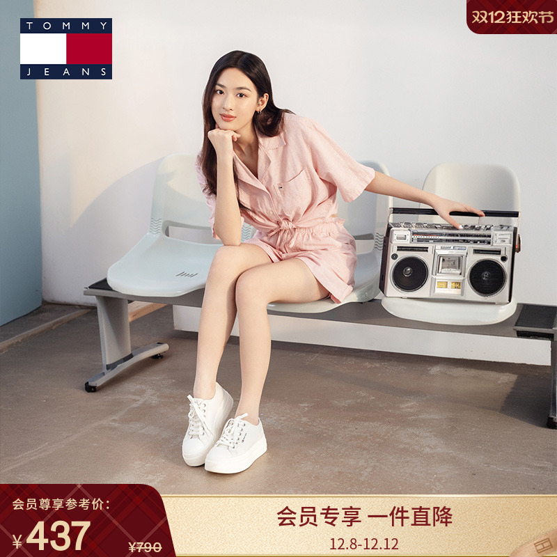 Tommy女装低帮厚底运动休闲鞋