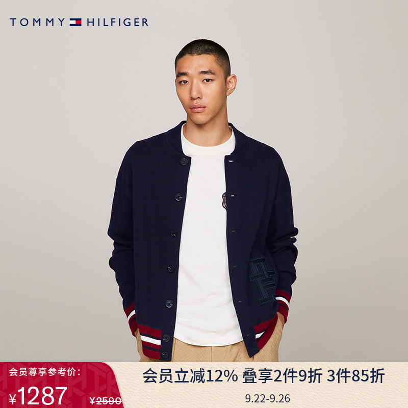 Tommy男装纯棉拼色宽松针织外套