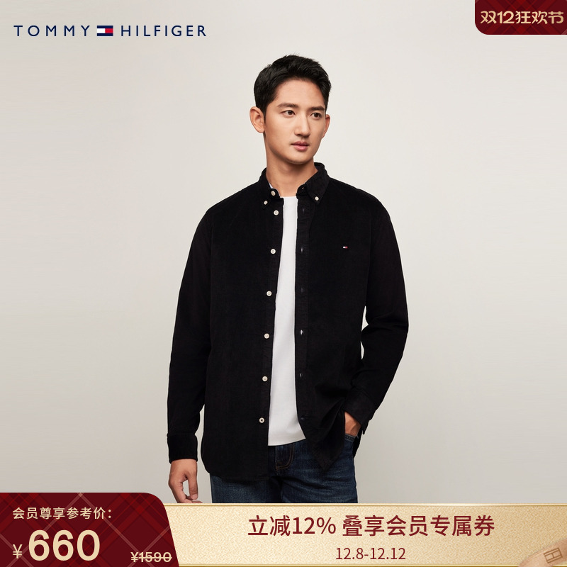 Tommy男装灯芯绒纯色修身衬衫