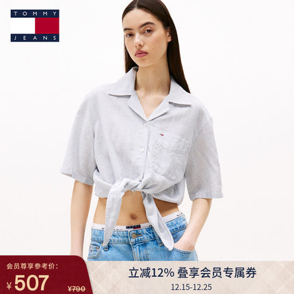 Tommy25春夏新款女装棉麻混纺古巴领细条纹系结短款宽松短袖衬衫