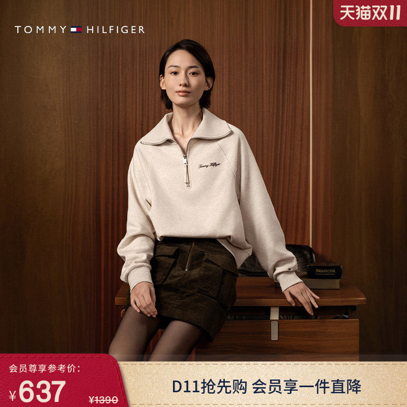 Tommy秋冬女装美式休闲运动通勤签字体字母抓绒半拉链翻领卫衣