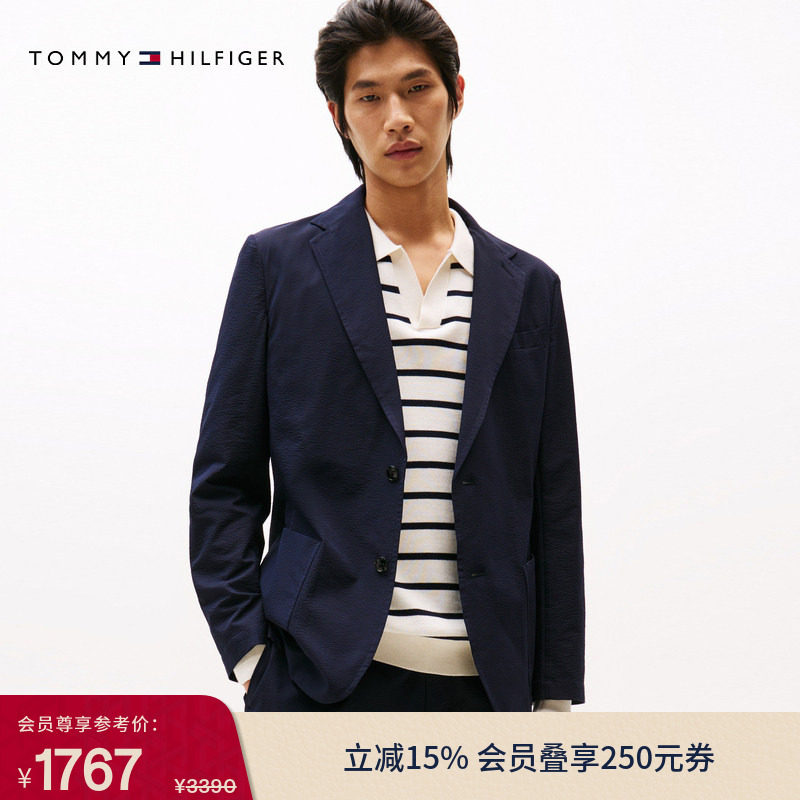 Tommy春夏男装泡泡纱商务绅士休闲便携可打包翻领西服西装外套