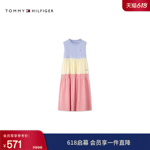 Tommy童装女纯棉条纹无袖连衣裙