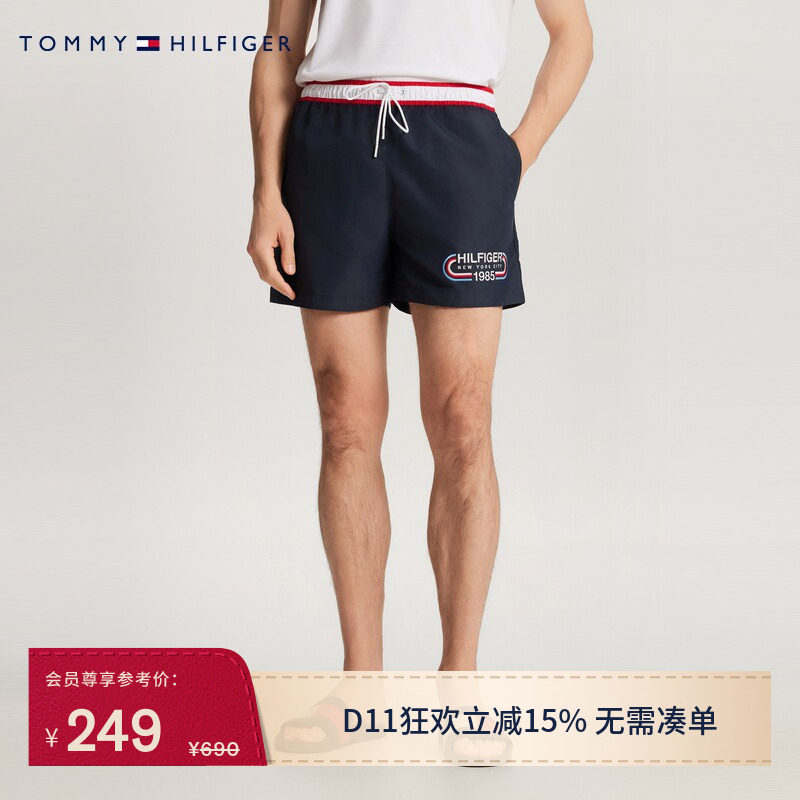 Tommy春夏男装休闲居家刺绣撞色抽绳可外穿海边沙滩运动睡裤短裤
