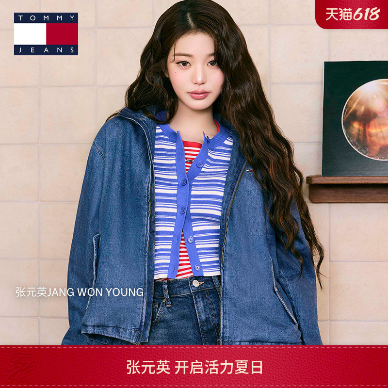 【张元英同款】Tommy26春夏男女轻薄纯棉美式复古牛仔夹克外套
