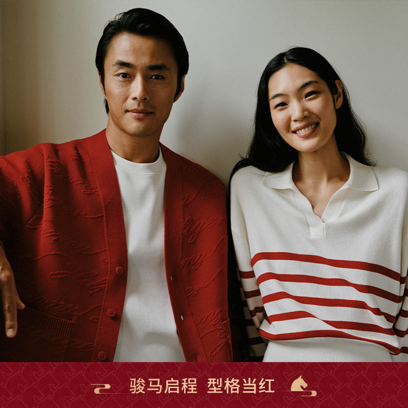 Tommy女装纯棉条纹POLO针织衫