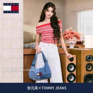 英同款 Tommy26春夏女撞色拼接牛仔单肩饺子包月亮包礼物 张元