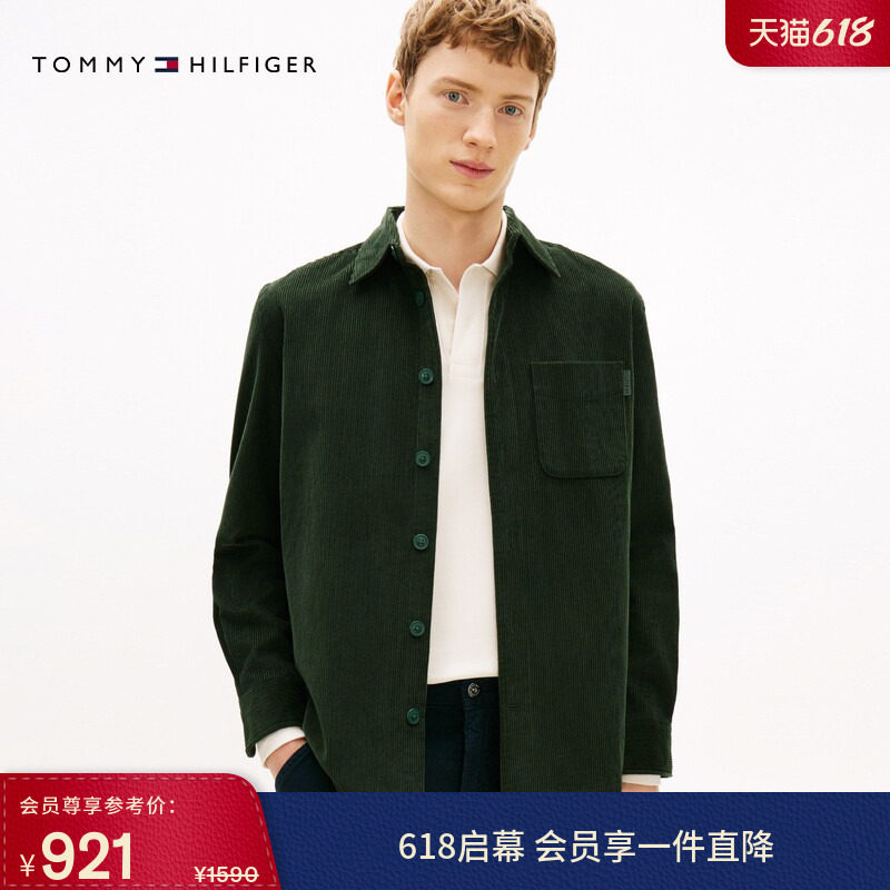 Tommy秋冬男女纯棉灯芯绒复古休闲简约贴袋宽松长袖衬衣衬衫外套