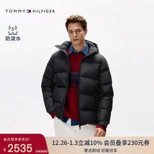 户外休闲可拆卸帽保暖90鹅绒羽绒服外套 Tommy秋冬男装 防泼水