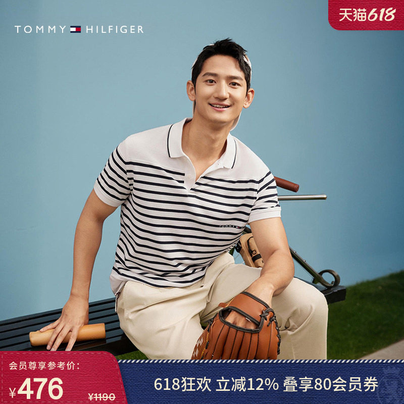 【透气舒适】Tommy夏季男装纯棉珠地网眼条纹宽松短袖POLO衫