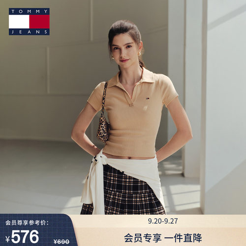 Tommy女装罗纹修身海鸥领POLO衫