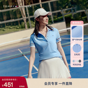 【条纹合身】Tommy春夏女珠地网眼短袖T恤/【镶边袖领】休闲POLO