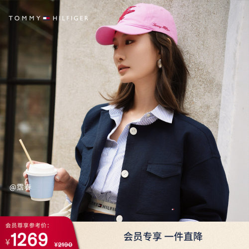 Tommy女装圆领小落肩短款西服