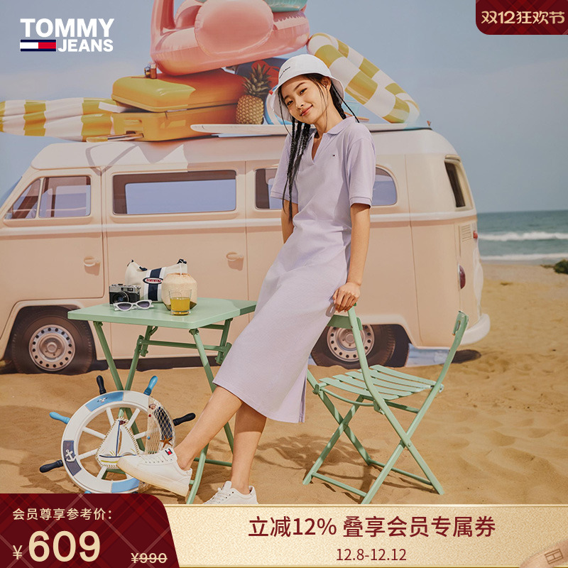 Tommy女珠地网眼V领系带POLO裙