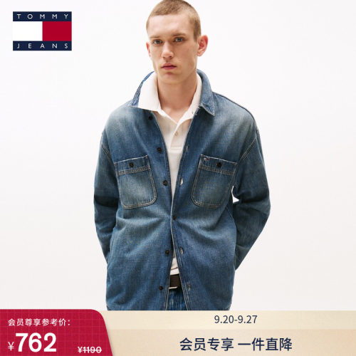 Tommy男女同款做旧宽松牛仔衬衫