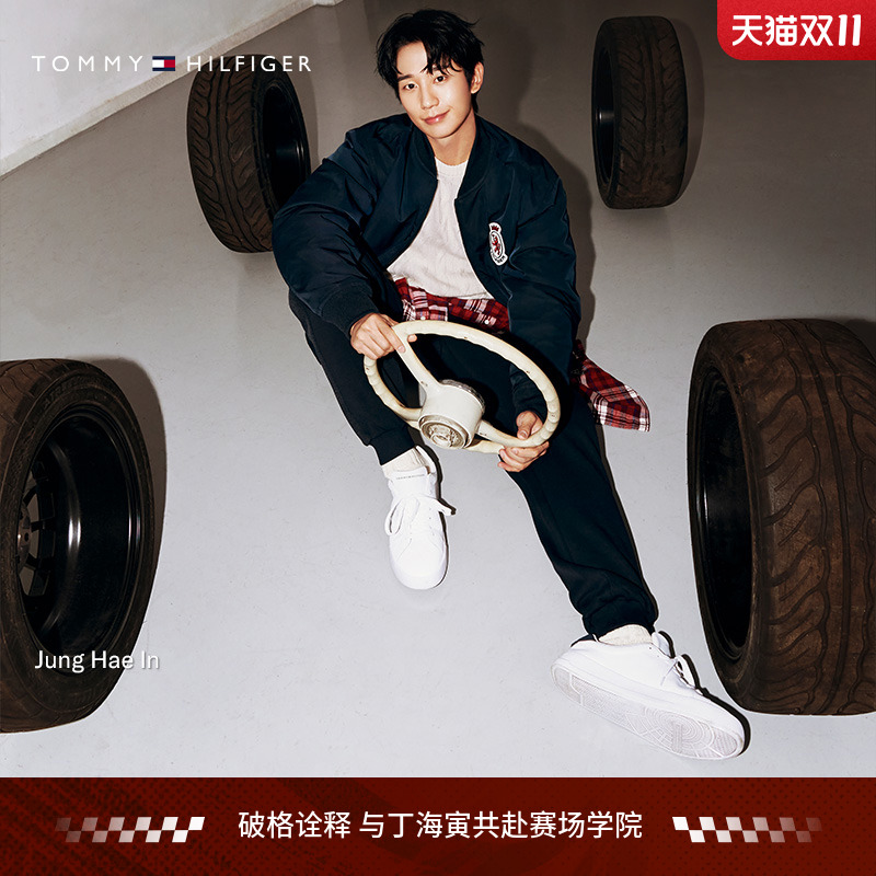 Tommy男装撞色拼接运动鞋板鞋