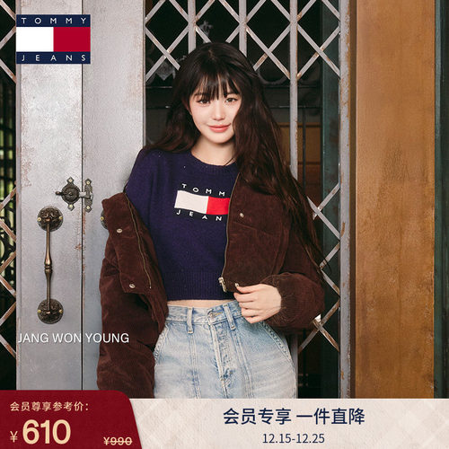 Tommy女装亮片圆领修身短针织衫