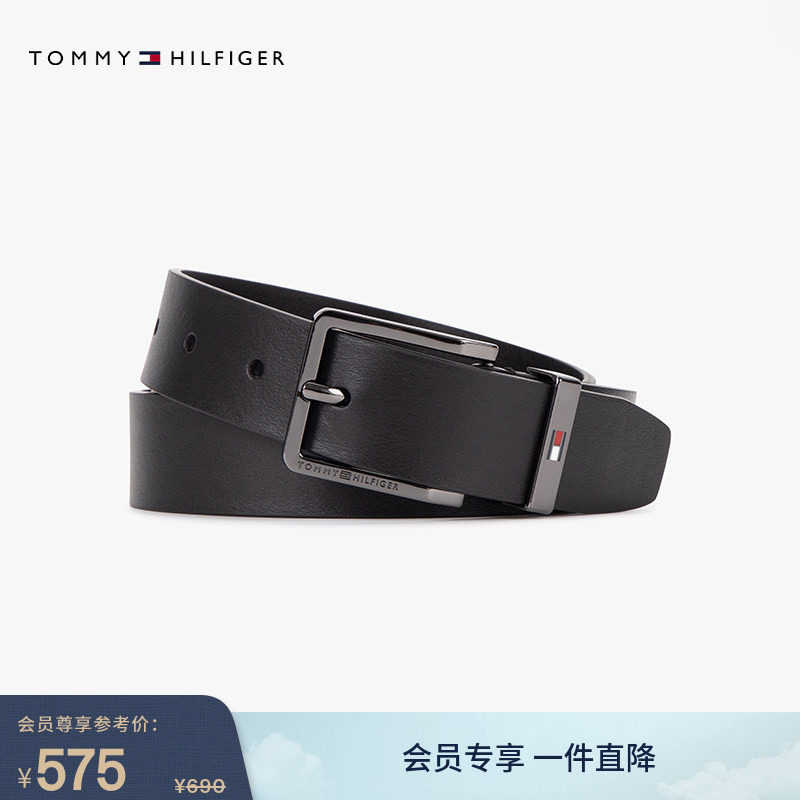 Tommy26春夏新款男装商务休闲简约小旗标针扣式牛皮革腰带皮带