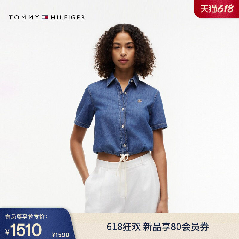 Tommy26夏季新款女装纯棉潮流复古花体刺绣抽绳下摆短袖牛仔衬衫
