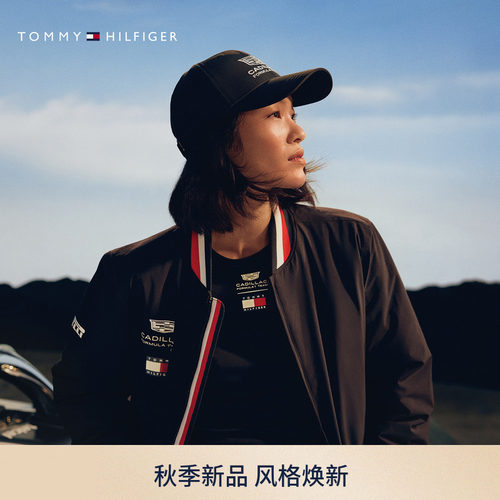 Tommy男装潮流刺绣运动棒球帽