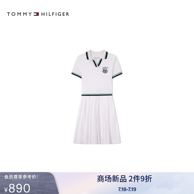 Tommy童装女学院徽章镶边POLO裙