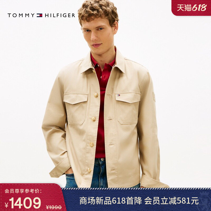 【父亲节礼物】Tommy26春夏男装复古轻薄翻领工装贴袋夹克外套