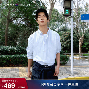 衬衫 长袖 Tommy秋冬男女商务通勤休闲条纹情侣款 外套 纯棉府绸