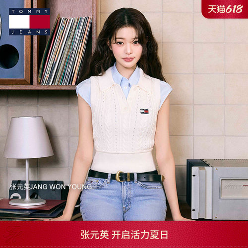 Tommy女装府绸条纹宽松无袖衬衫