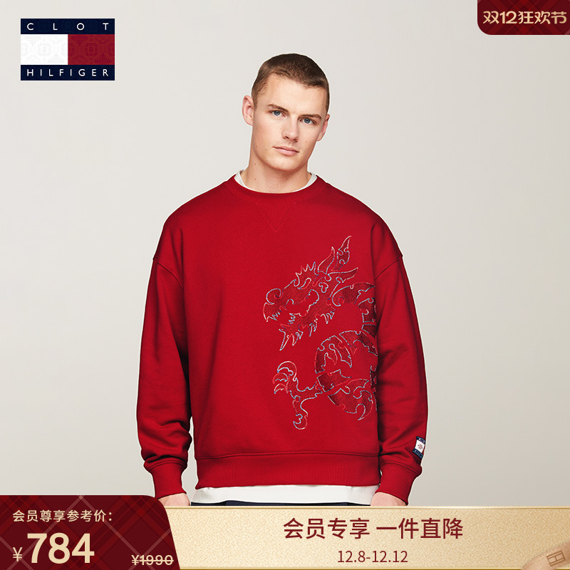 TommyxCLOT复古宽松圆领卫衣