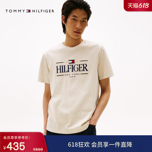 Tommy男装字母刺绣圆领短袖T恤