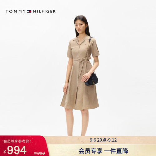 Tommy女装净色系带收腰衬衫裙