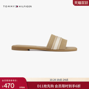 【礼物】Tommy26春夏女装休闲撞色提花织带一字方头凉拖鞋礼物